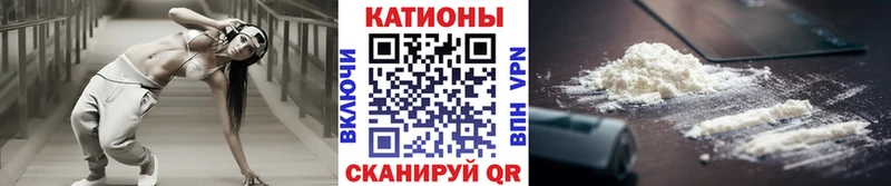 Как найти наркотики Ростов Амфетамин Codein Меф Метамфетамин Каннабис Кокаин