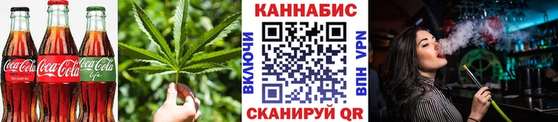 Еда ТГК конопля  Ростов 