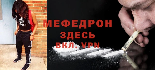 ГАЛЛЮЦИНОГЕННЫЕ ГРИБЫ Верея