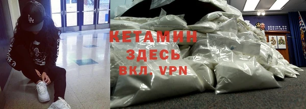 ешки Строитель