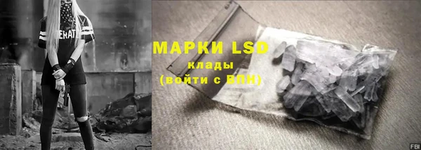 синтетический гашиш Верхний Тагил