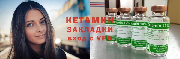 COCAINE Верхнеуральск