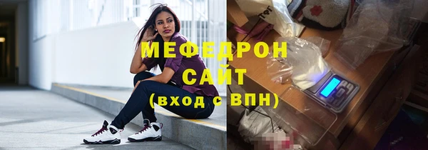 ГАЛЛЮЦИНОГЕННЫЕ ГРИБЫ Верея