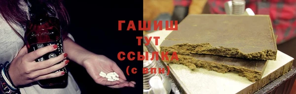 COCAINE Верхнеуральск