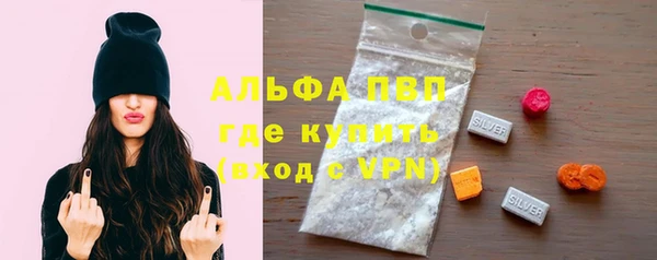 COCAINE Верхнеуральск