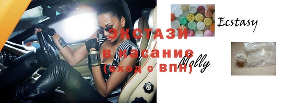 COCAINE Верхнеуральск