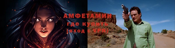 ALPHA-PVP Сясьстрой
