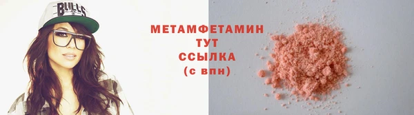 spice Тайга