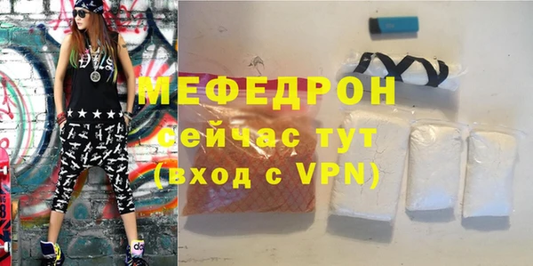 ГАЛЛЮЦИНОГЕННЫЕ ГРИБЫ Верея
