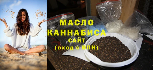 COCAINE Верхнеуральск