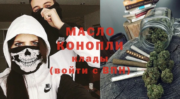 COCAINE Верхнеуральск