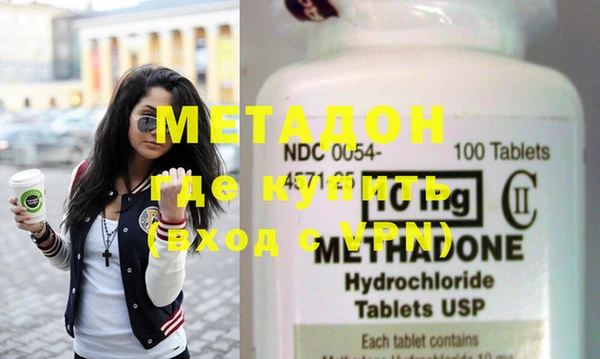 COCAINE Верхнеуральск