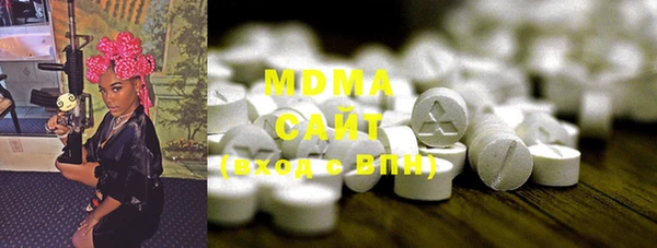 COCAINE Верхнеуральск