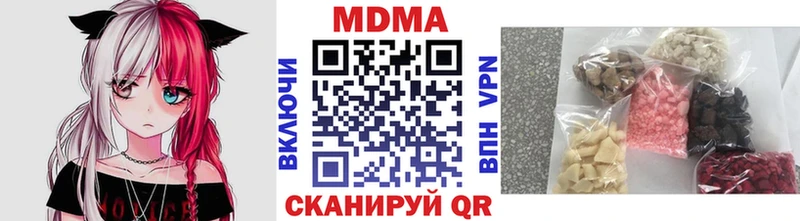 где купить Ростов МДМА VHQ