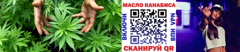 Дистиллят ТГК жижа Ростов